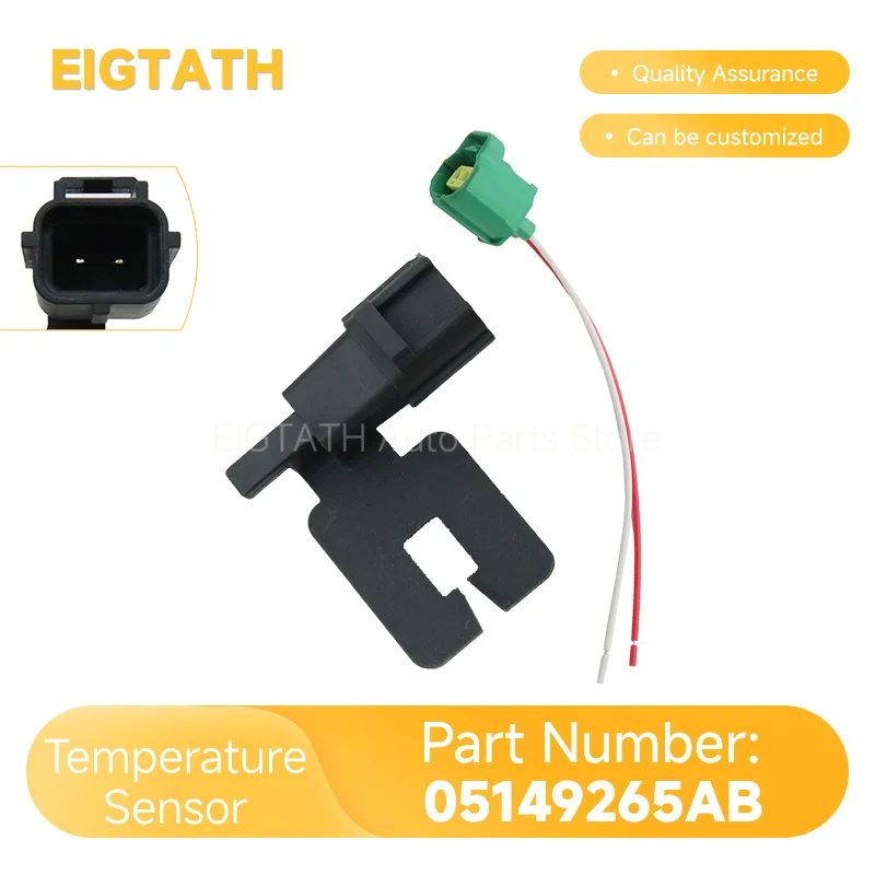 05149265AB Ambient Air Temperature Sensor For Dodge Charger LD Challenger LC 2011‑2022 Chrysler 300 Ram 1500-3500 Auto Parts New