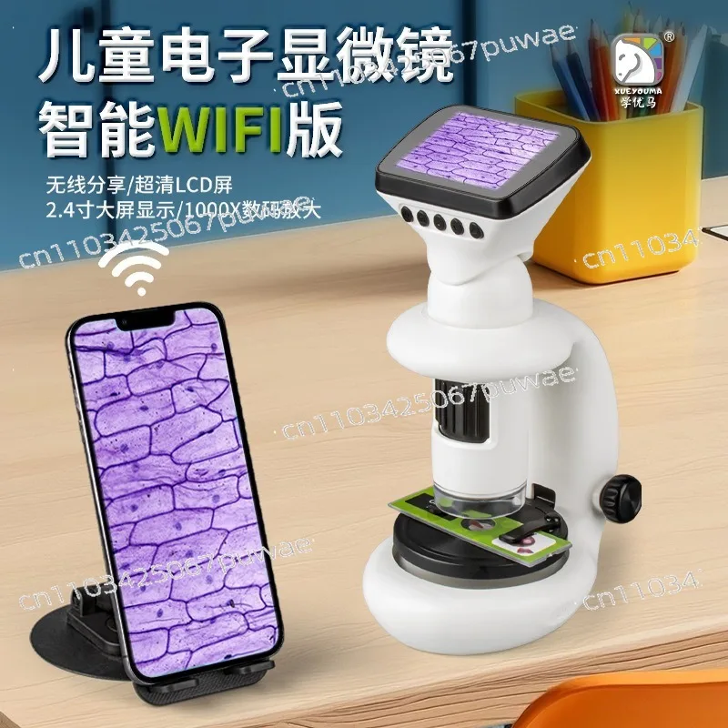 Intelligent WIFI Digital Microscope with HD Display Screen, Portable Electronic Microscope for Science Education Teaching Tool