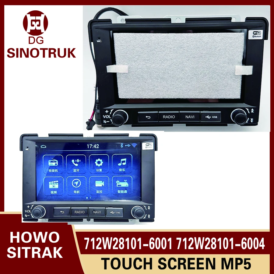 Truck Touch Screen …