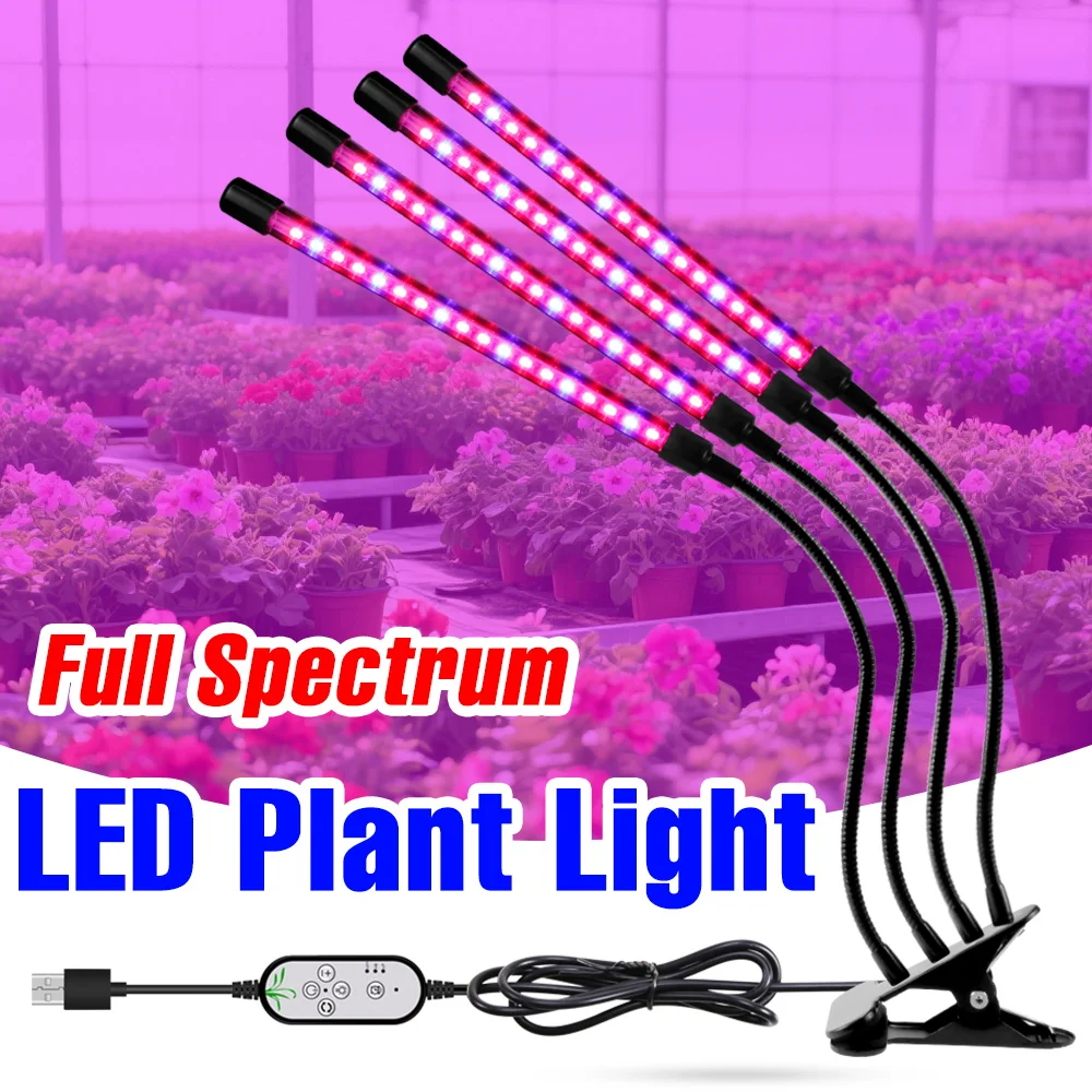 

USB 5 В светодиодный светильник для выращивания растений полного спектра, гидропоника, водонепроницаемая лампа для выращивания растений с регулируемой яркостью и автоматическим включением/выключением времени, 1/2/3/4 головки