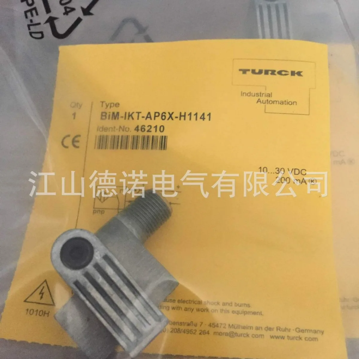 مبيعات جديدة لعام 2025 مفتاح مغناطيسي Turck BiM-IKT-AP6X-H1141 ضمان جودة التصوير المادي لمدة عام واحد #2