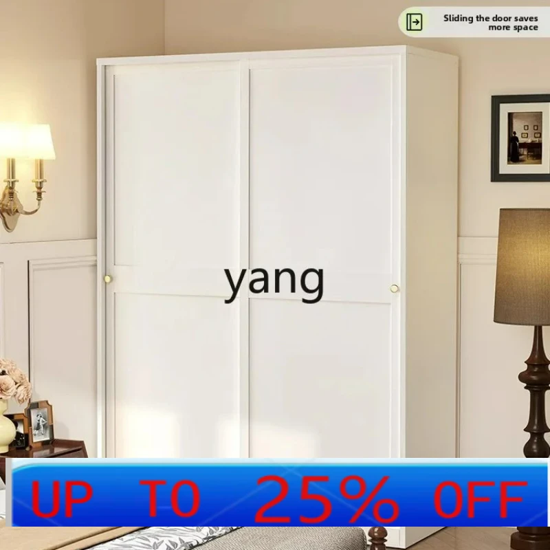 

LH household bedroom light luxury wardrobe simple sliding door steel wardrobe small apartment storage