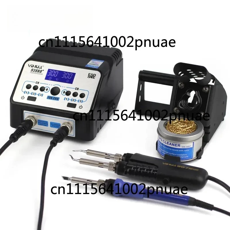 938D 110V / 220V EU/US PLUG Soldering Tweezer Repair Rework Station Electric Hot Tweezer for BGA SMD repairing