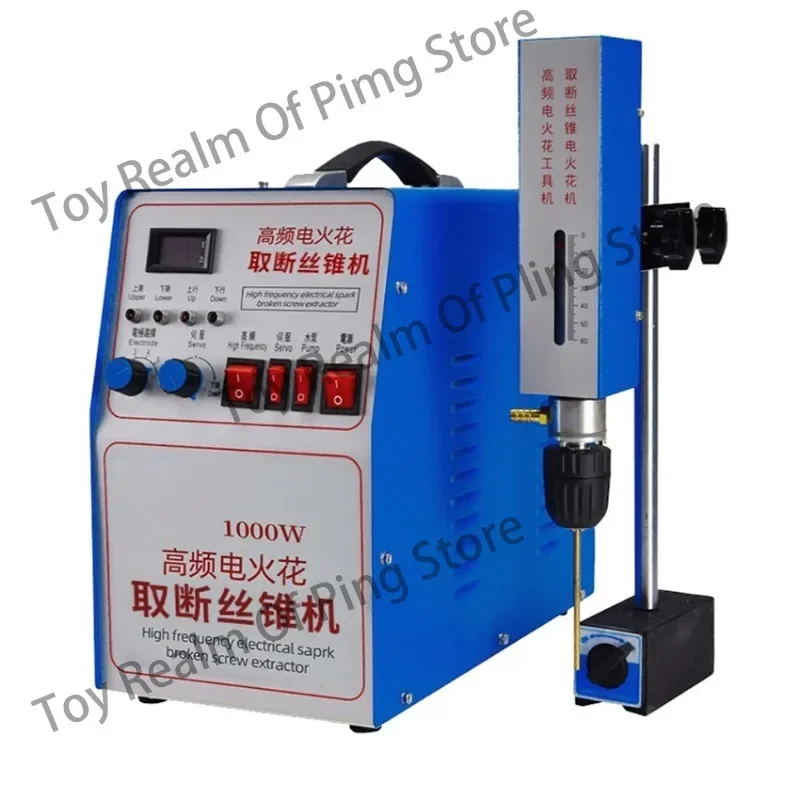 

Portable Breaking Tap Screw Drill High Frequency Electrical Pulse EDM Wire Taking Machine Broken Take-Out