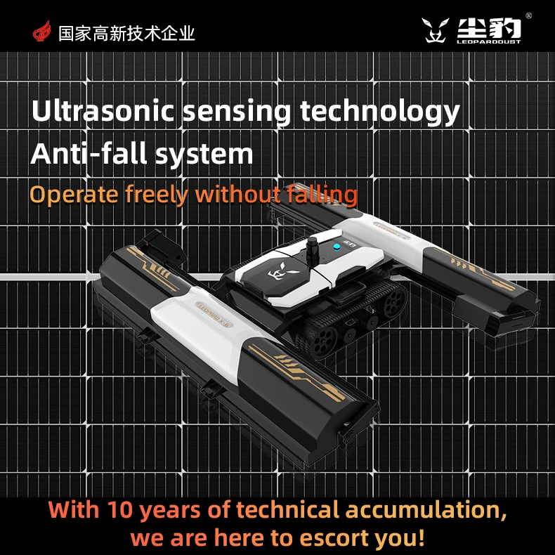 Powerful Cleaning Solar Panel Cleaning Robot Equipment Durable Motor Photovoltaic Cleaning Robot