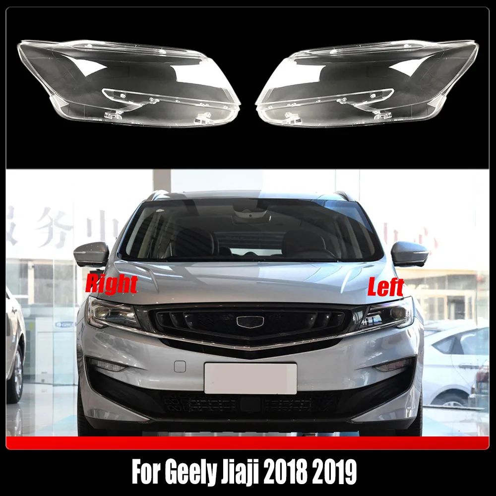 

Car Accessories Headlight Cover Shade Headlamp Shell Transparent Lampshade Lens Plexiglass For Geely Jiaji 2018 2019