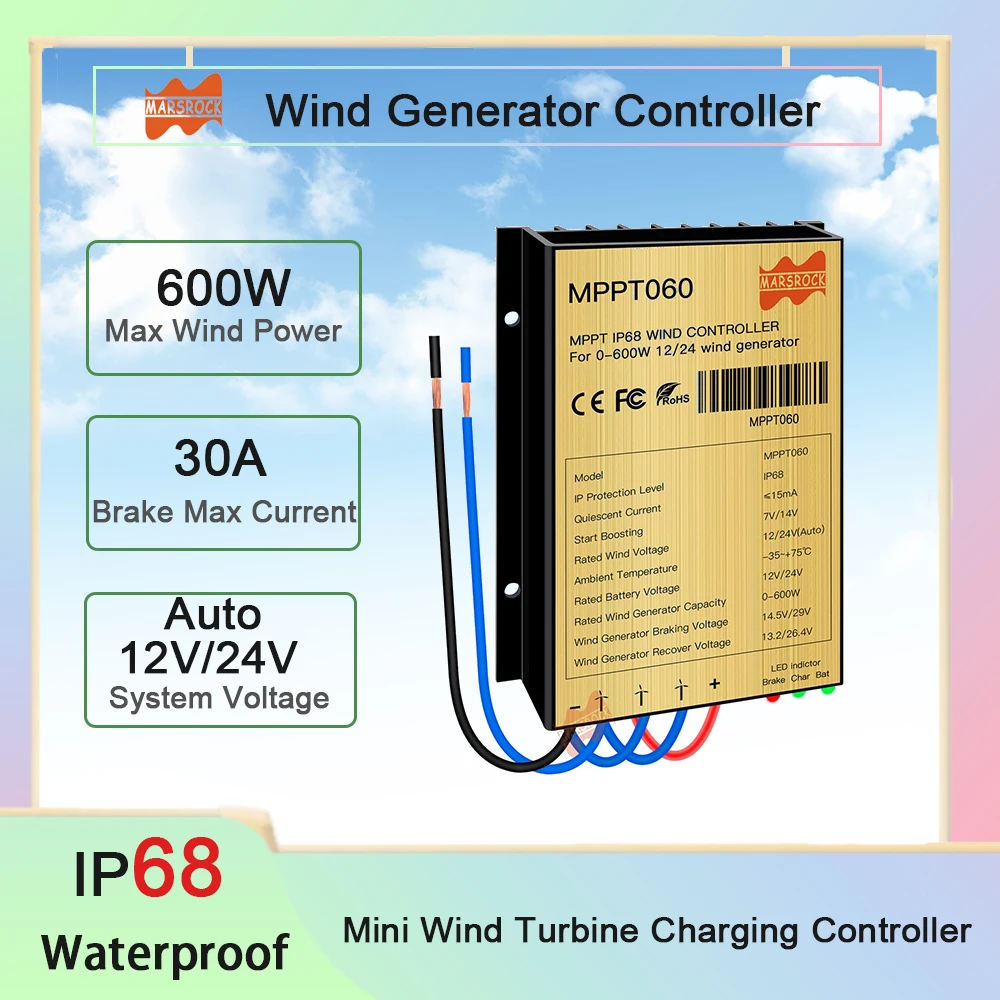 600W MPPT Wind Charge Discharge Booster Controller Waterproof IP68 Auto Match 12V 24V AC DC for Wind Turbine Generator
