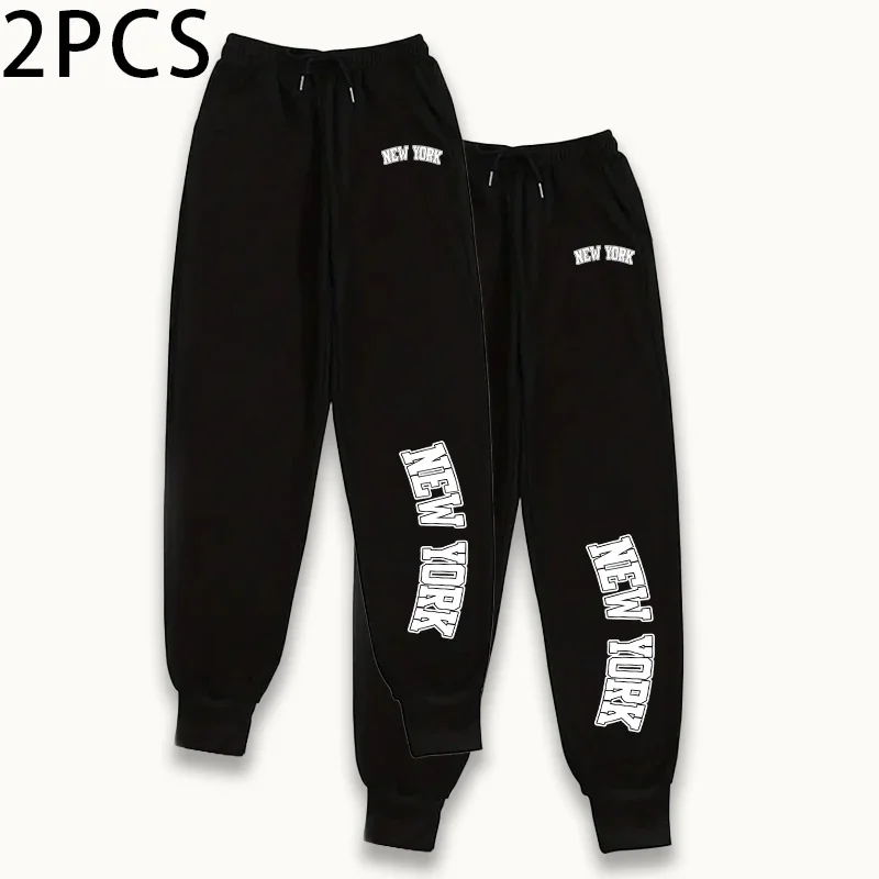 Paquet de 2 pantalons de jogging décontractés pour femmes pantalons de survêtement doux et respirants 2025 automne hiver couleur unie salon City Vibes pantalons sportifs décontractés