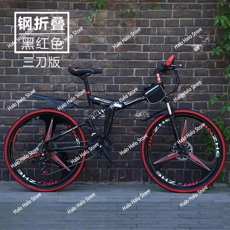 26 inch mountain bike bicycle adult student variable speed, car folding shock absorption mountain self