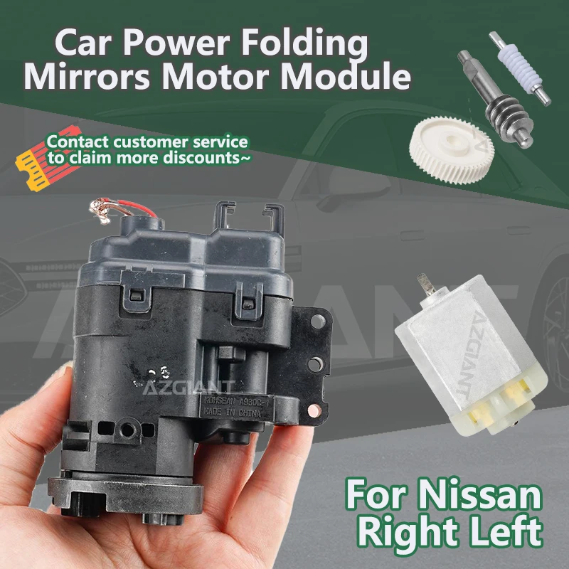 

FC-140SA Car Electric Fold Exterior Mirrors Motor For Nissan CIMA Fuga Y51/Skyline V36/Micra K13/Maxima A36/Pathfinder R52