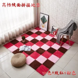 Shaggy -Puzzle für Kinder, magisches Patchwork, Plüschspiel, Babyspiel, Wohnzimmer und Schlafzimmer, weiche Kinder ROG, DIY, 30 x 30 cm 10 Hauptverkaufs -Patchwork -Teppich - №10