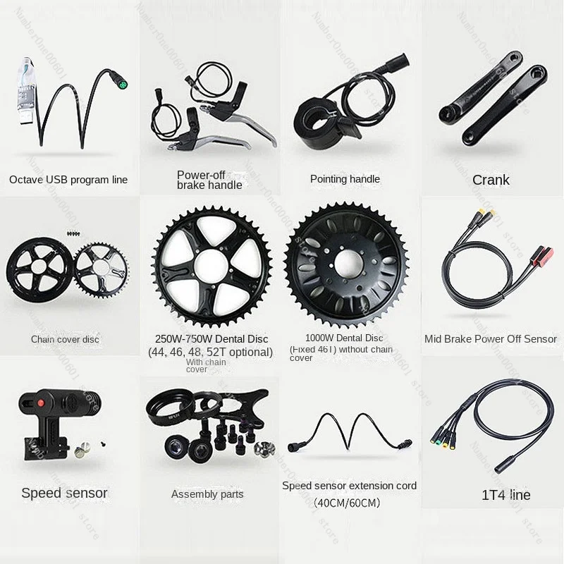 

Motor Accessories Complete Collection of Tooth Plate Shift Broken Wire Crank One Drag Four Wire Finger Dial Installation Parts