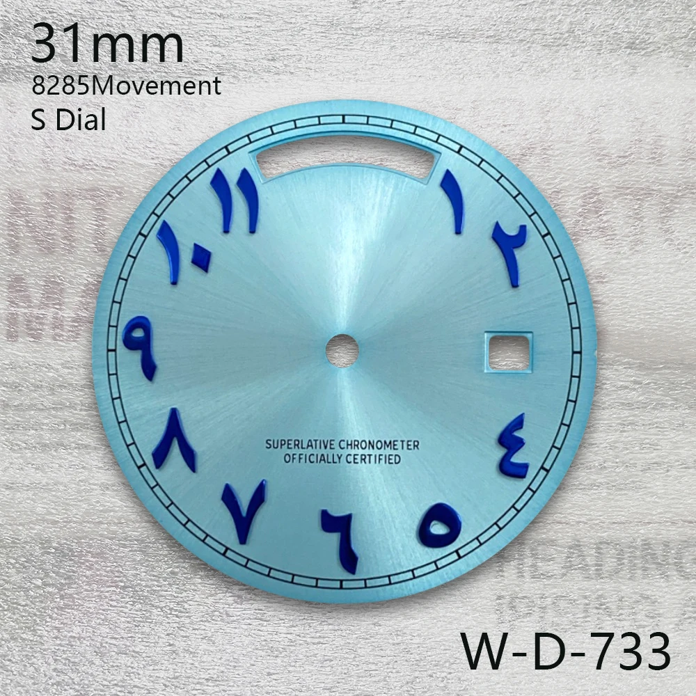 31mm S Logo Dial Day And Date Arab Sunray Dial Fit  8285 Movement High Quality Watch Modification Accessories