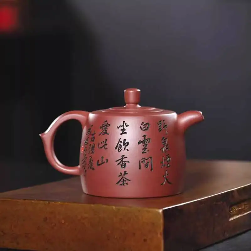 [Changtao]Yixing Famous Craftsman Wang Chengyou's Fully Handmade Purple Clay Well-Barrel Teapot, 260Cc