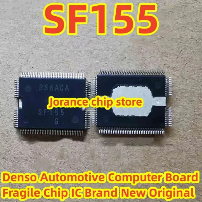 SF155 QFP Original Denso Automotive Computer Board Fragile Chip IC Specializing in various automotive chips