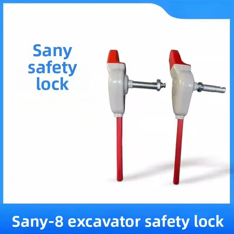 

Запчасти для экскаваторов Sany SY55C 60 65 75 135 215-8: Рычаг безопасности, пилотная рукоятка, гидравлический замок