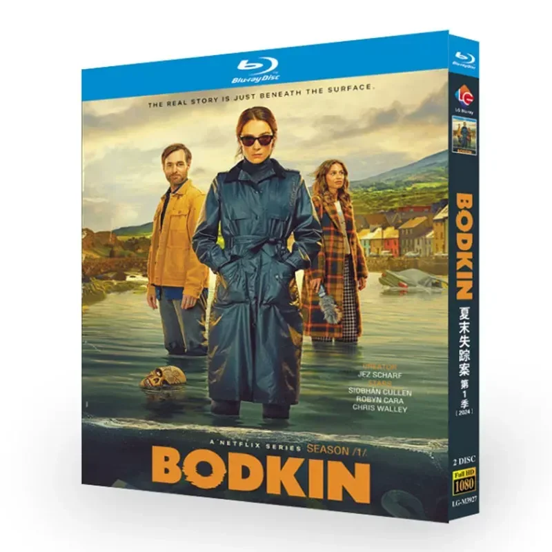 BD Blu-ray Disc Late Summer Missing Cone Town Story American TV Series 1080p CD Box Set