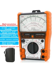 Nanjing Tianyu 88N fully protected external magnetic pointer anti-burn high precision multi-meter universal meter mechanical