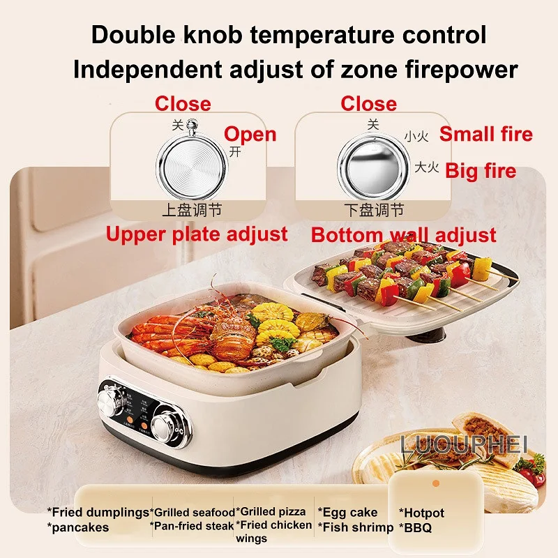 مزدوجة الوجهين الخبز آلة فطيرة كهربائية السيراميك غير عصا مقلاة تعميق إناء/ قدر متعدد طباخ الشواء قدر الغذاء البخاري 1800 واط