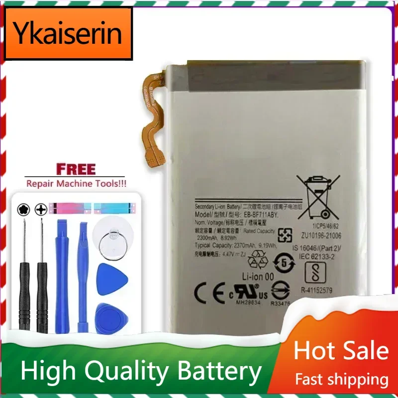 YKaiserin 903mAh/2370mAh Replacement Battery EB-BF711ABY EB-BF712ABY For Samsung Galaxy Z Flip3 Flip 3 5G F7110 SM-F711B