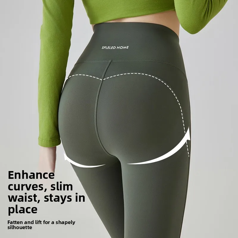 ارتفاع الخصر سليم صالح اليوغا السراويل النسائية اللياقة البدنية السراويل رقيقة ممارسة الرياضة طماق الربيع الصيف ملابس خارجية تسع نقاط