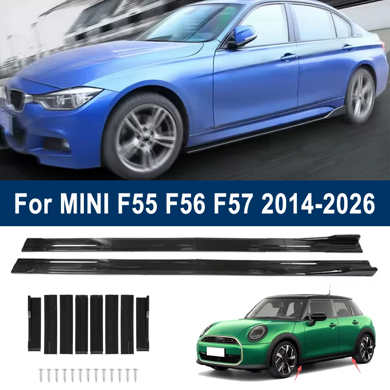 

Для MINI F55 F56 F57 2014-2026 2015: Комплект из 8 модифицированных деталей для автомобиля — боковые сплиттеры, расширенные боковые спойлеры, спортивный обвес, накладки на бампер