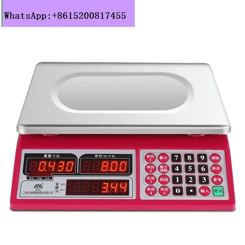 

brand electronic scale commercial high-precision pricing table et scale