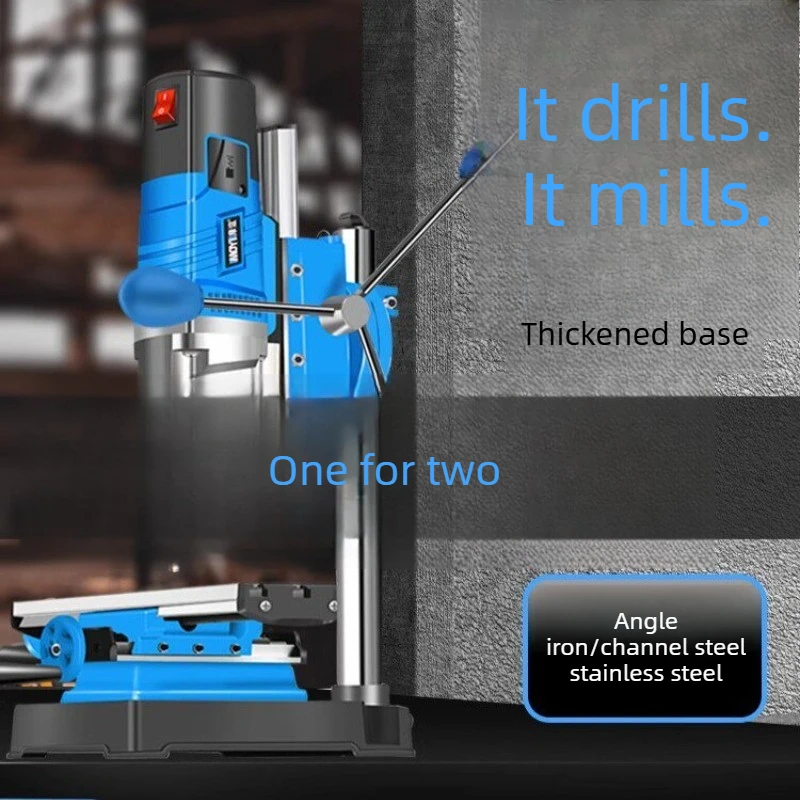 High Power 220v Industrial Grade Drill Press Milling Machine Home Small Multifunction Workbench Precision Drilling
