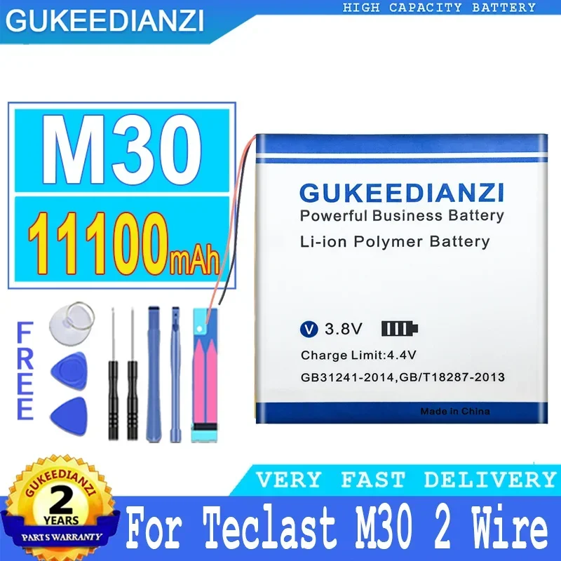 

Аккумуляторные батареи высокой емкости M 30 на 11100 мАч для планшетного ПК Teclast M30, портативная батарея
