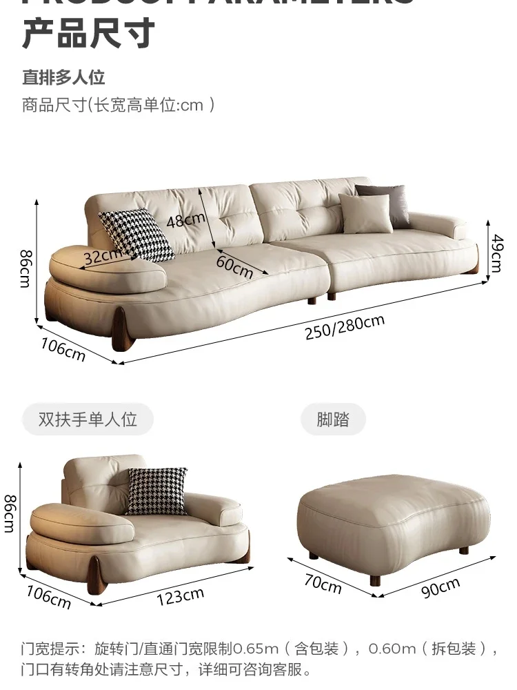 Top Layer Leather Sofa Modern Simple and Light Luxury Living Room Straight Row Large Sofa