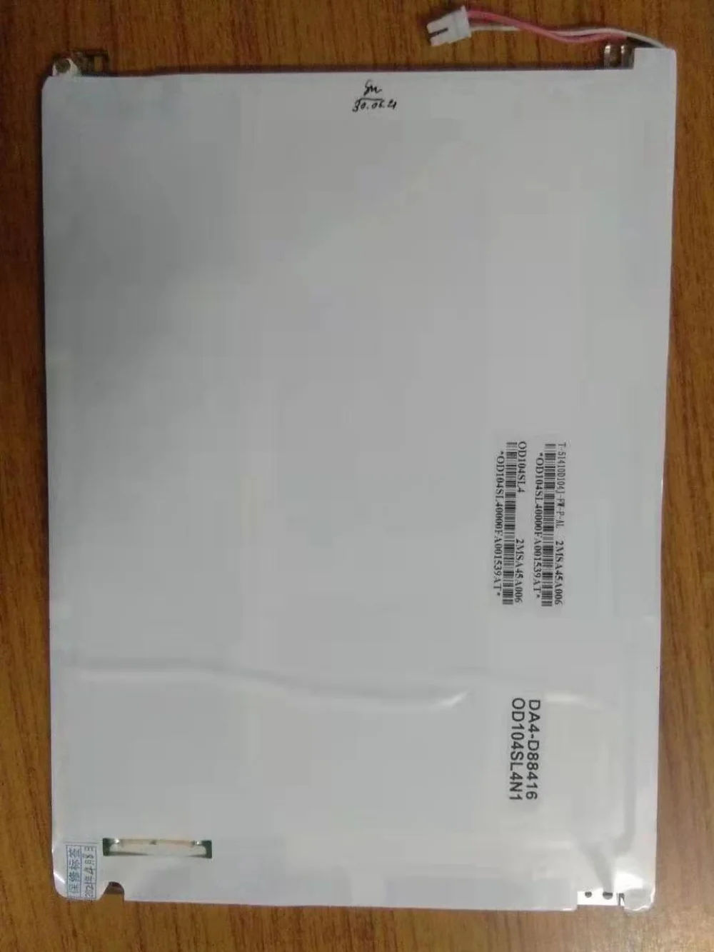 OD104SL4N1 LCD SCREEN DISPLAY PANEL