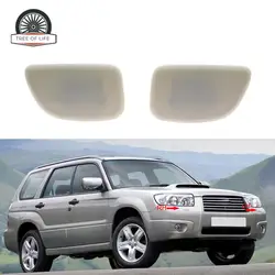 Headlight Lamp Washer Nozzle Spray Cover Grey For Subaru forester 2005 2006 2007 2008 86636SA230WS 86636SA240WS High Quality
