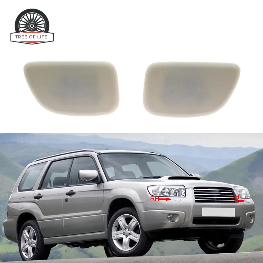 Headlight Lamp Washer Nozzle Spray Cover Grey For Subaru forester 2005 2006 2007 2008 86636SA230WS 86636SA240WS High Quality