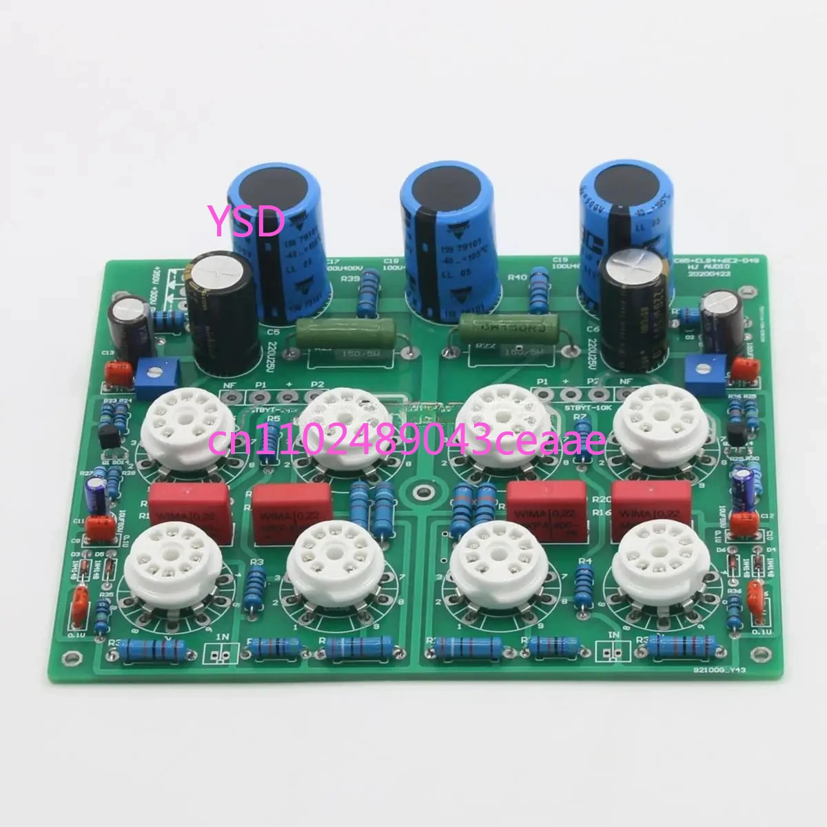 HiFi EL84 Stereo Tube Board 13W PP Push-Pull Power Amp Kit