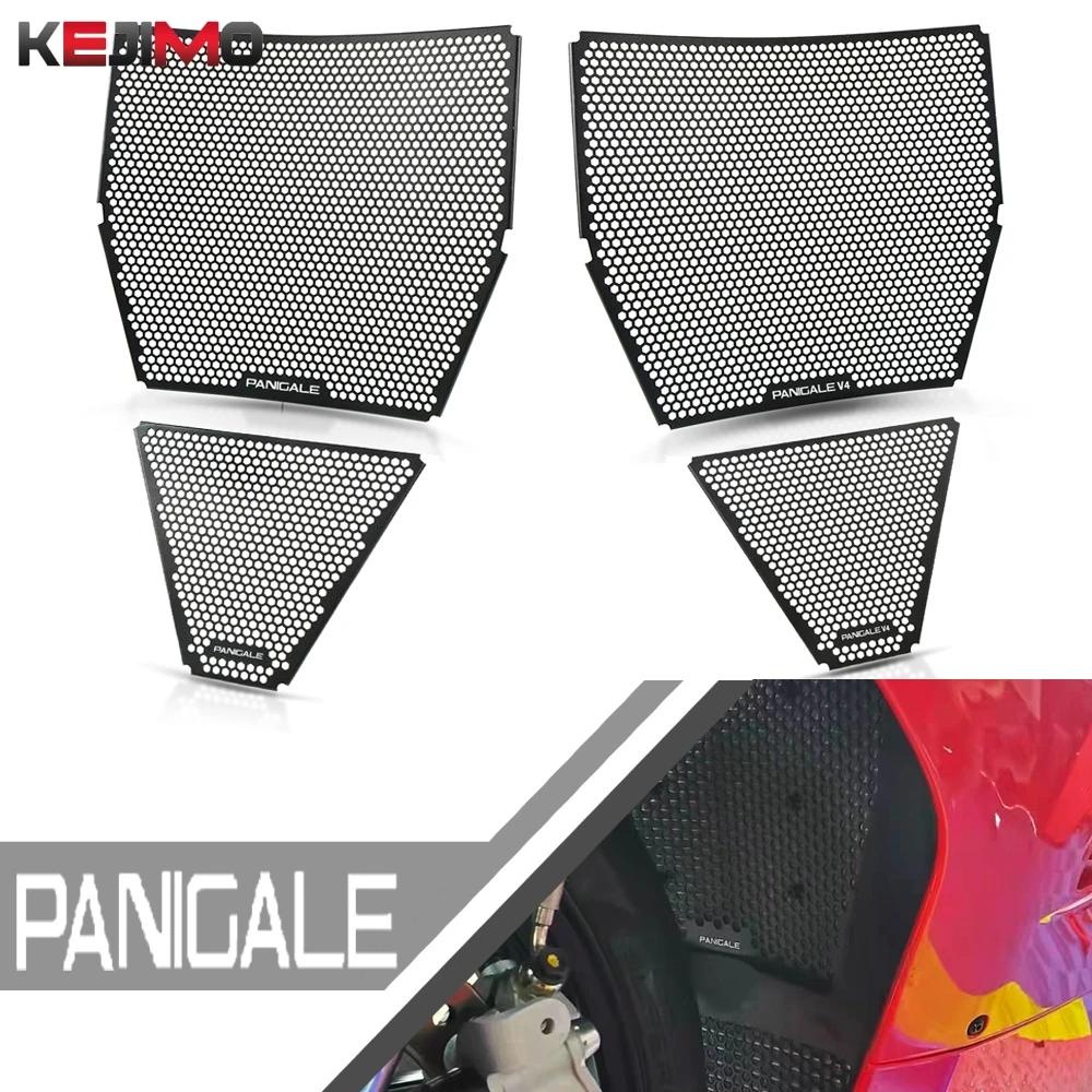 

2025 Radiator Guard Set FOR Ducati Panigale V4 S/V4s 2018 Motorcycle Accessory Radiator Grill Guard Cover Protector CNC Aluminum
