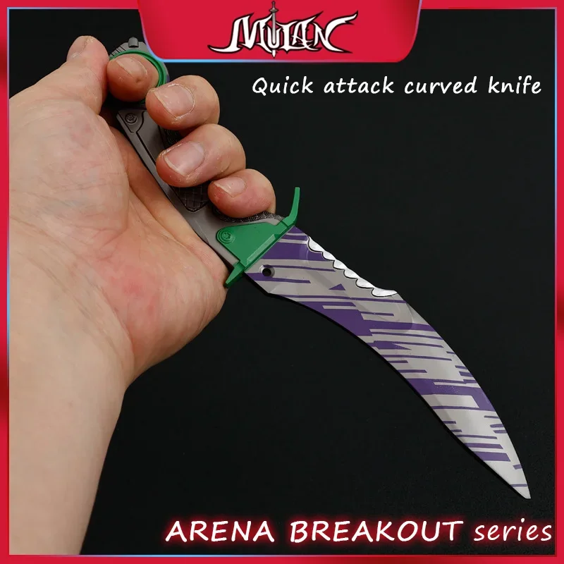 

8.66inch Game ARENA BREAKOUT Weapon Quick Attack Curved Knife Safety Alloy Model Training Knives Outdoors prop Toys boys gifts