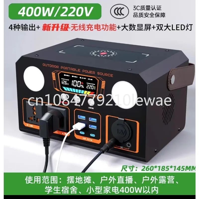 Mobile Outdoor Power Supply 220V Portable Battery with Socket Self-Driving Travel Camping  Failure Emergency Vehicle