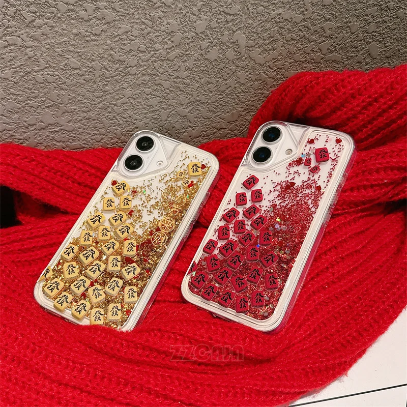 

Чехол Get Money Be Rich для iPhone 16 Plus 11 12 13 14 15 Pro Max 2025 Luck, китайский Новый год, жидкий зыбучий песок, блестящий чехол