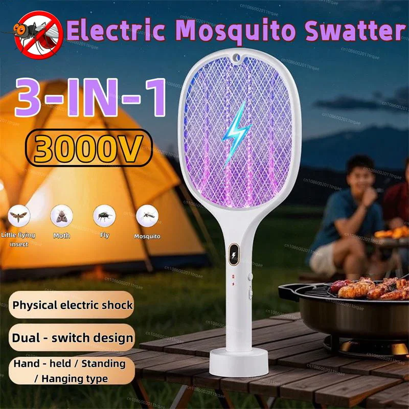 

3 в 1, многофункциональный москитный билет, USB перезаряжаемый контроль, безопасность вредителей, электрический шок, ловушка для комаров, ловушки для комаров