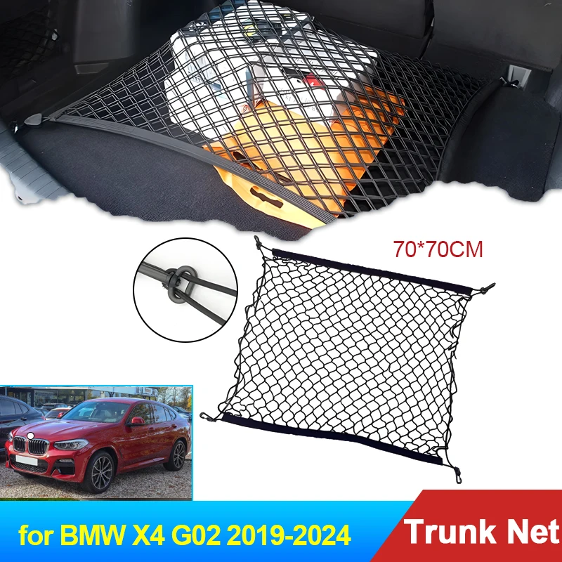 70x70 Auto for BMW X4 G02 2019 2020 2021 2022 2023 2024 Accessories Car Boot Trunk Cargo Net Elastic Storage Organizer Cars Part