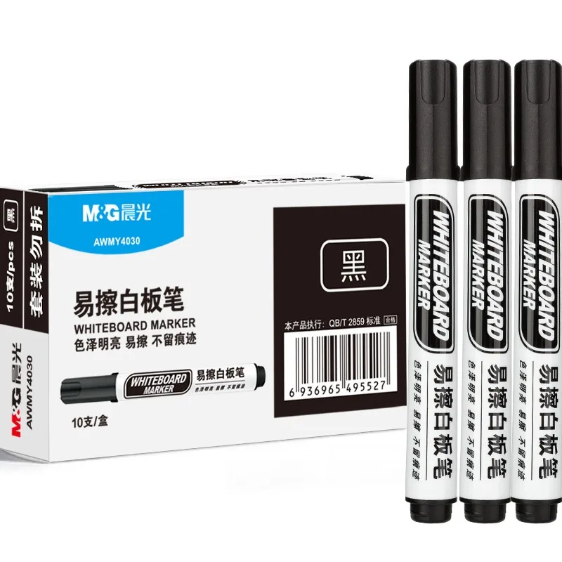 M&G 10pcs Erasable Whiteboard Markers Large Capacity Teaching Conference Markers Abrasion Resistant Tip Black for Office