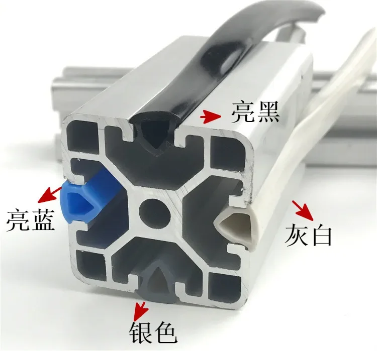 10 metrów 20/30/40/50 serii 6mm/8mm/10mm płaskie uszczelnienie do 2020 profilu aluminiowego miękka osłona szczeliny/uchwyt panelu C-Beam maszyna