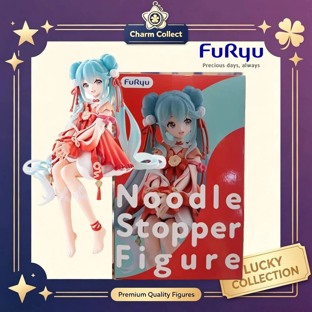 正規品、在庫あり。furyuオリジナルモデル、おもちゃ「noodle-stopper」、初音ミク、2026年春節バージョン、アニメグッズ、クリスマスギフト。