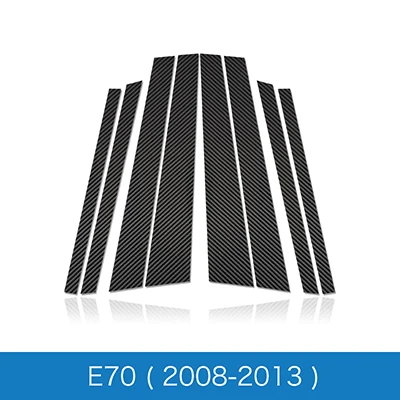 

Для BMW X5 E70 2008-2013: наклейка из настоящего карбона на стойку B, аксессуары для внешней отделки автомобиля, декоративное обновление
