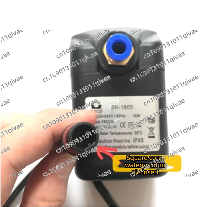 

1pcs HG-390 water pump XD-18 HG-410 spray fan water pump bk-1800