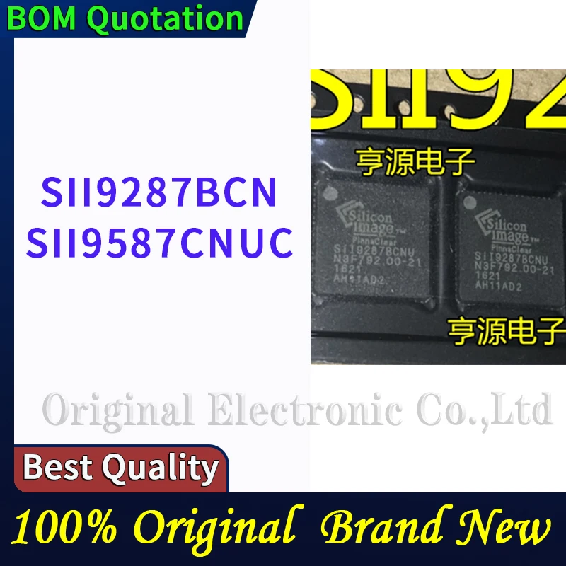 SII9287BCNU SI19287BCNU SIL9287BCNU SII9587CNUC SIL9587CNUC PC shell
