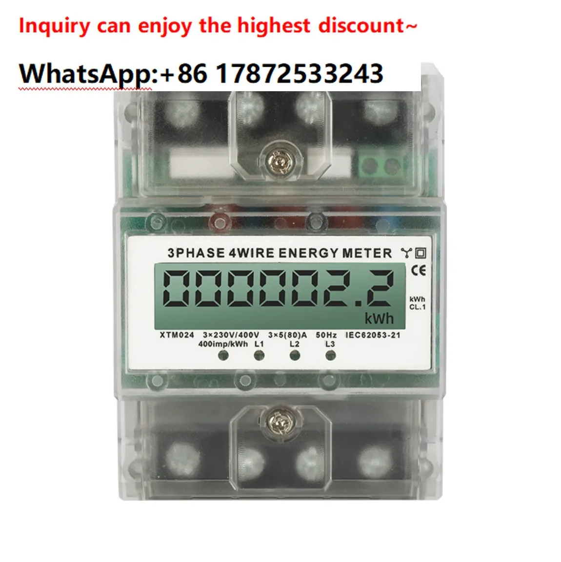 English neutral three-phase four wire rail electronic meter, high-precision household rail energy meter
