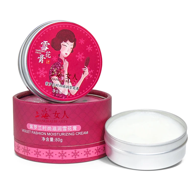 Shanghai Beauty Violet Fashion Moisturizing Cream Deeply moisturizes Soothes Nourishes and repairs skin Brighten Skin Tone