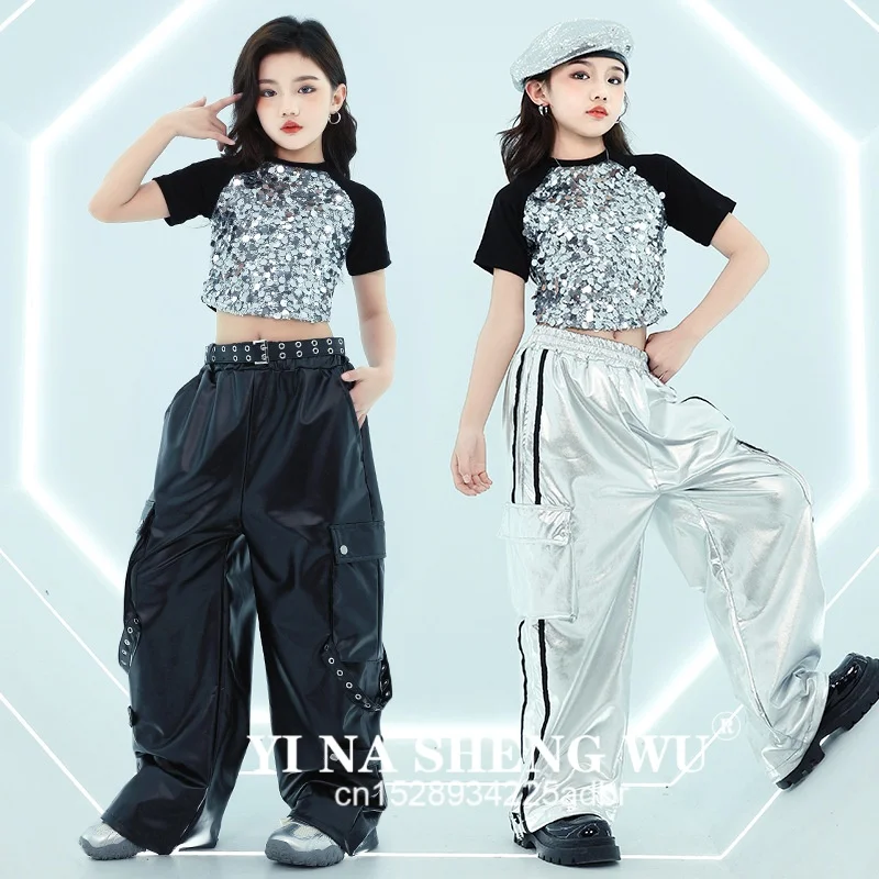 

Кожаные брюки, повседневные брюки, свободные прямые брюки в стиле ретро, широкие длинные брюки, модная одежда для девочек, осенняя одежда, танцевальное выступление