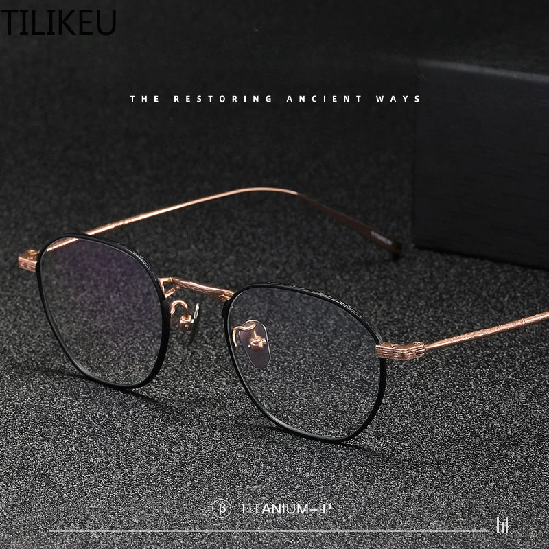 Pure Titanium Eyeglass Frame with Simple Fashionable Pattern Design Ultra Light, Suitable for Both Men Women with Myopia Lenses